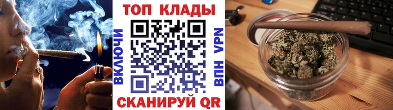 Наркошоп купить СК  Мефедрон  ГАШИШ  Бошки Шишки  COCAIN  Каргат