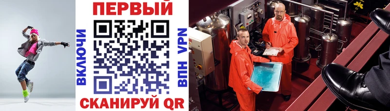 Купить где  Каргат  Амфетамин 97% 