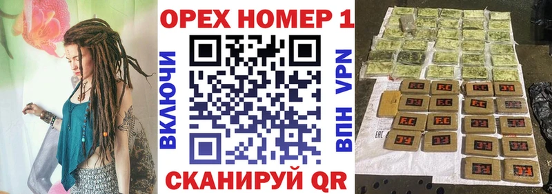 COCAIN Fish Scale  Купить где  Каргат 
