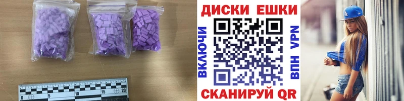 Купить закладки  Каргат  ЭКСТАЗИ Дубай 