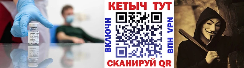 Купить  Каргат  Кетамин VHQ 