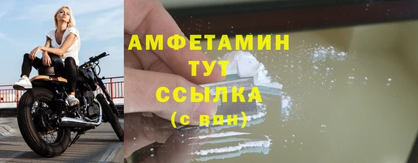 наркотики Заводоуковск