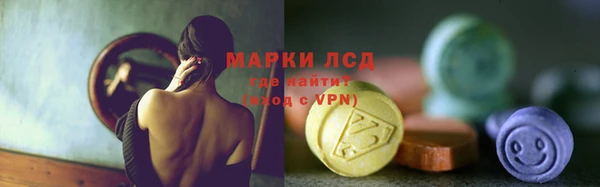 наркотики Заводоуковск