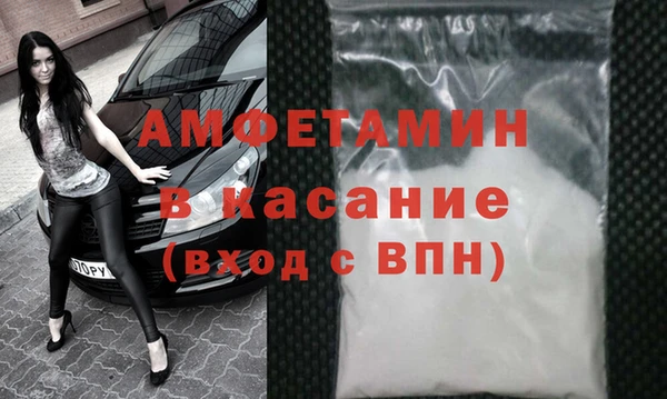 мдма Заволжье
