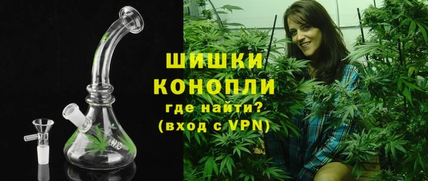 мдма Заволжье
