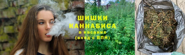 мдма Заволжье