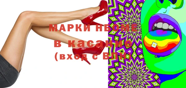 наркотики Заводоуковск