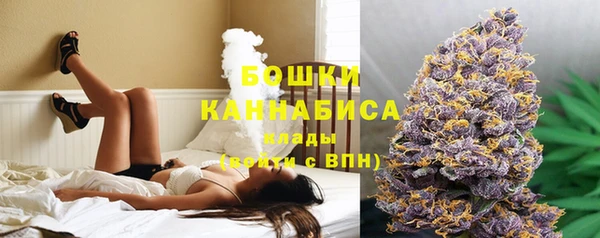 наркотики Заводоуковск
