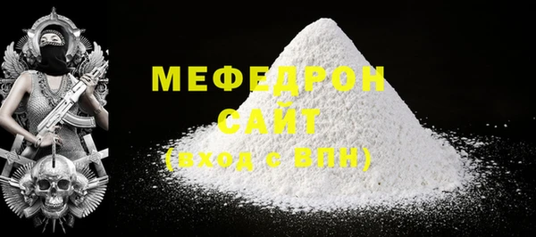 наркотики Заводоуковск