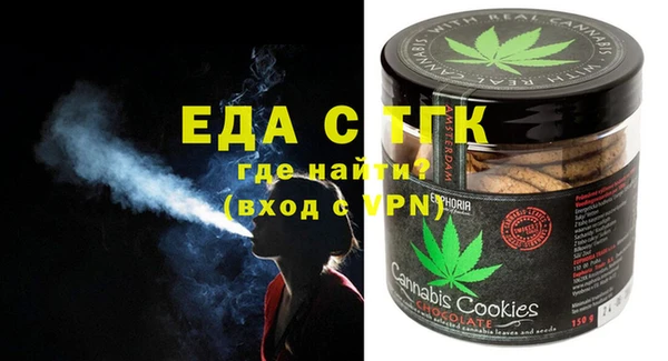 мдма Заволжье