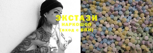 дмт Зерноград