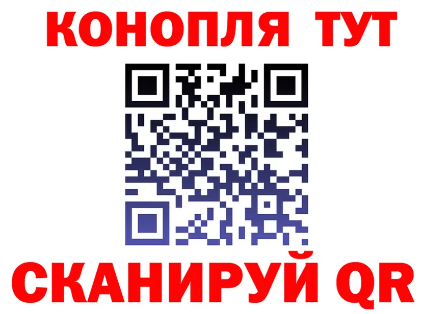 БУТИРАТ оксибутират зеркало shop OMG Каргат