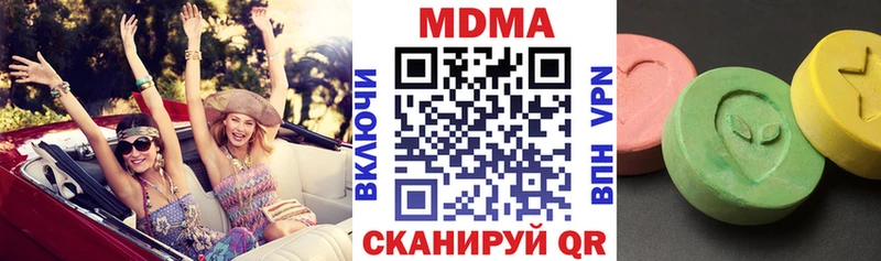 Купить закладки  Каргат  MDMA crystal 