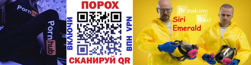 Купить закладки Каргат МЕТАМФЕТАМИН витя