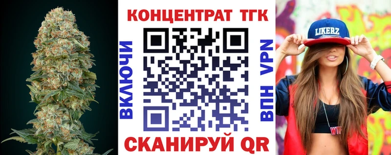 Купить где  Каргат  ТГК гашишное масло 